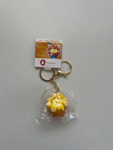 EXPO2025 산리오 미야쿠미야쿠 변신 입체 마스코트 키링