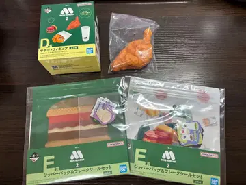 모스버거 2 제일복권