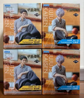 고죠 사토루 게토 스구루 프라이스 피규어 피규어 4개