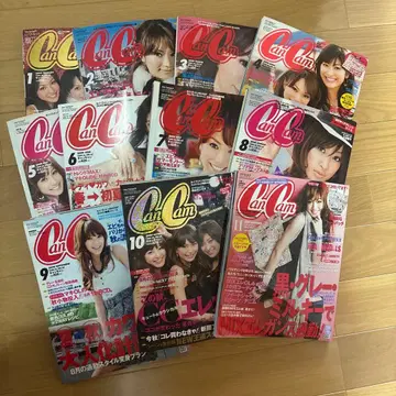 CanCam 2018년 묶음 판매