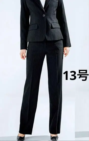 본맥스 팬츠 13호 AP6232 수트