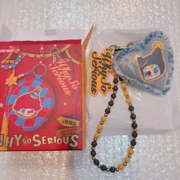 몰리 WHY SO SERIOUS 시리즈 펜던트 체인