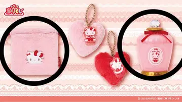 헬로키티 제일복권 2세트