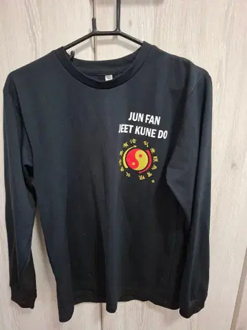 브루스 리 지크권도 긴팔 티셔츠 M 사이즈