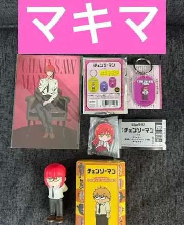체인소 맨 마키마 지로리 피규어 레트로 GAME 데포라바