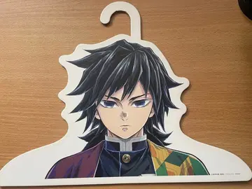 귀멸의 칼날 기둥전 토미오카 기유 행거