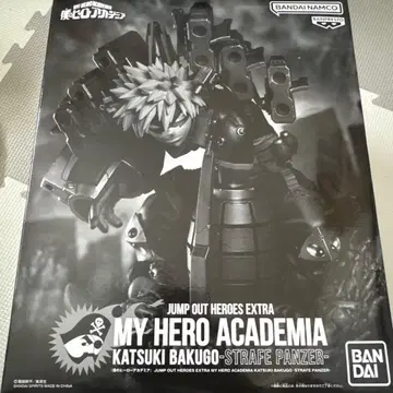 나의 히어로 아카데미아 히로아카 응모자 전원 서비스 바쿠고 카츠키 피규어