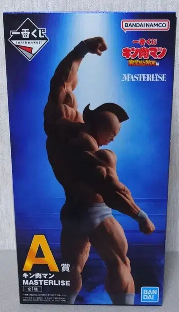 제일복권 근육맨 완벽 초인 시조편 A상 근육맨 MASTERLISE