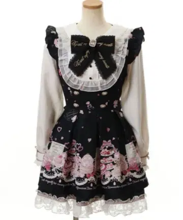 LIZLISA 메니 하트 애프터눈티 패턴 셋업