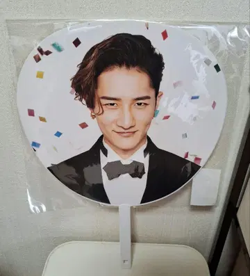 Snow Man 이와모토 테루 부채