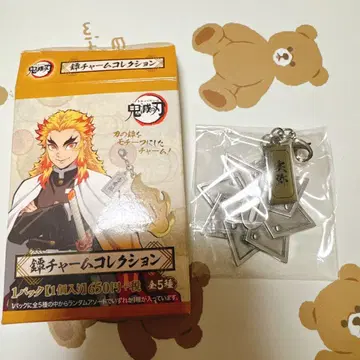 귀멸의 칼날 츠바 컬렉션 시나즈가와 사네미