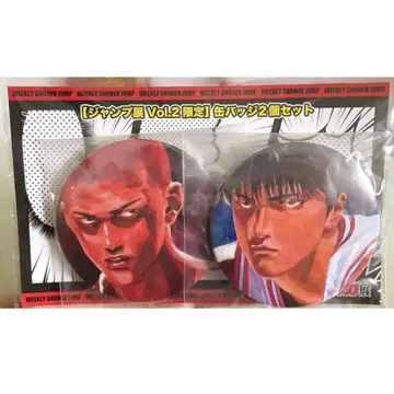 슬램덩크 점프전 캔뱃지