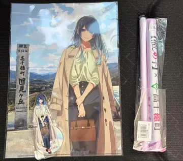 최애의 아이 쿠로카와 아카네 타카치호마치 콜라보 세트