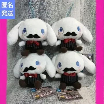 산리오 캐릭터즈 산리오 Spooky night -신사- 봉제 인형