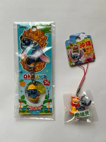 오키나와 한정판 스티치 스트랩 2개 세트