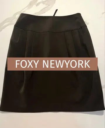 [ 새상품급 ] FOXY NEWYORK 폭시 가을 스커트 명품