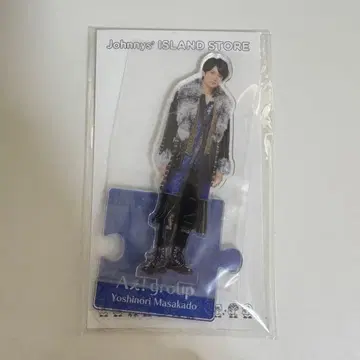 A! group 마사카도 요시노리 아크릴 스탠드, 2021년 여름