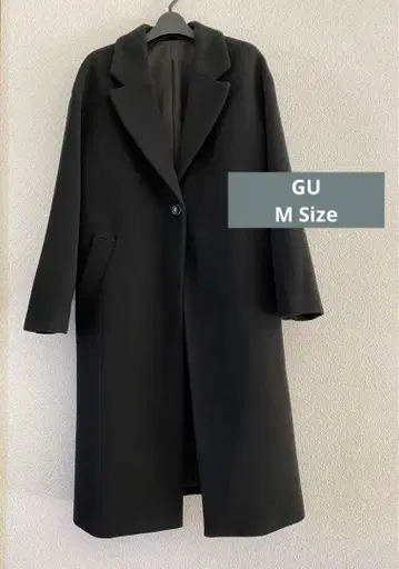 새상품급 롱 코트 체스터 코트 블랙 사이즈 M