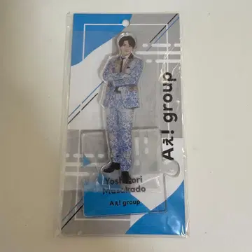 A!group 마사카도 요시노리 아크릴 스탠드