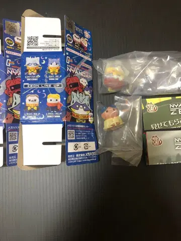 [ 미사용 익명 배송 ] 냥담 피규어 2세트