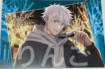 주술회전 말큐브 마루빌 대상 음식점 런치 매트 고죠 사토루 3