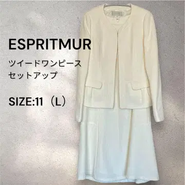 [ 새상품급 ] 셋업 자켓 원피스 트위드 화이트 L