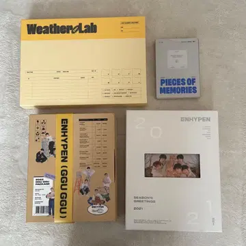 ENHYPEN 시즌 그리팅 쿠쿠 패키지 묶음 판매