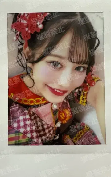 FRUITSZIPPER 츠키아시 아마네 폴라로이드 썸머 버터플라이 의상