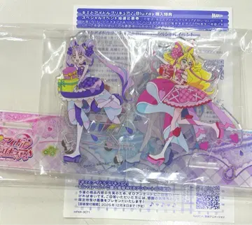 프리큐어 블루레이 Blu-ray 응모 용지 응모권 아크릴 스탠드