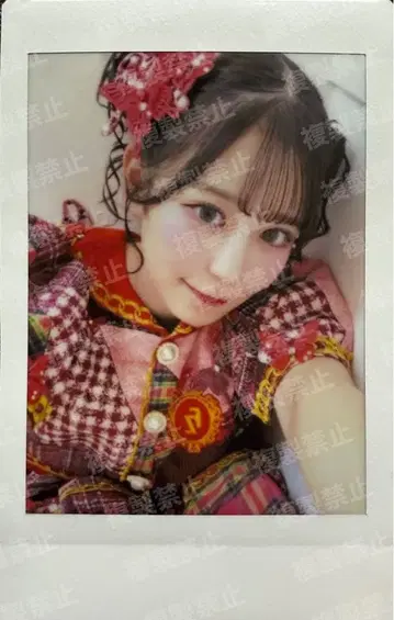 FRUITSZIPPER 월아시 아마네 폴라로이드 썸머 버터플라이 의상