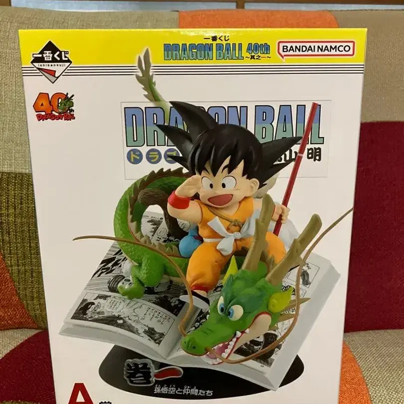 1번째 상품 이미지