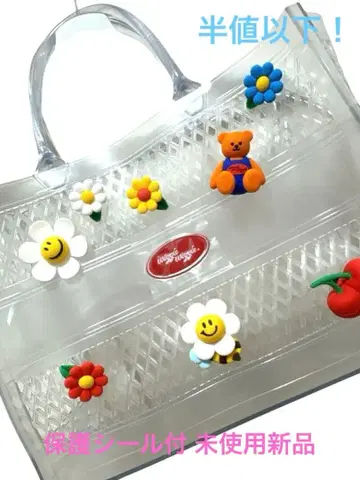 반값 이하 미사용 한국 위글위글 비치백 젤리백 L