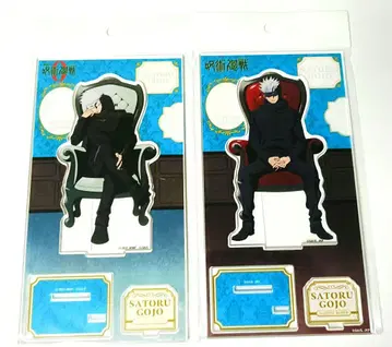 [ 익명 배송 ] 주술회전 Plaza 아크릴 스탠드 고죠 사토루