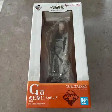 제일복권 주술회전 G상 이타도리 유우지 피규어