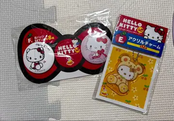 헬로키티 복권 경품