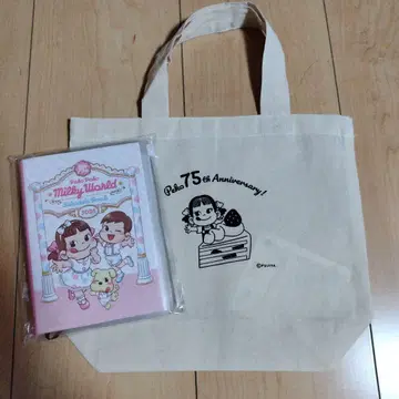 후지야 페코짱 스케줄 수첩 2026 코튼 백