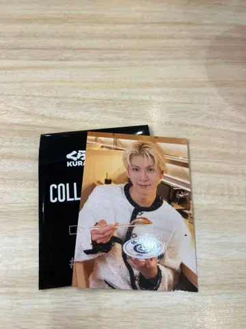 쿠라스시 RAMPAGE 하세가와 신 트레이딩 카드