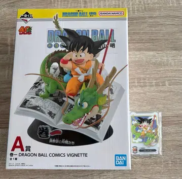 제일복권 DRAGON BALL 40th ~그 첫 번째~