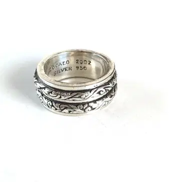 소칼로 20호 더블 아이비 스피닝 반지