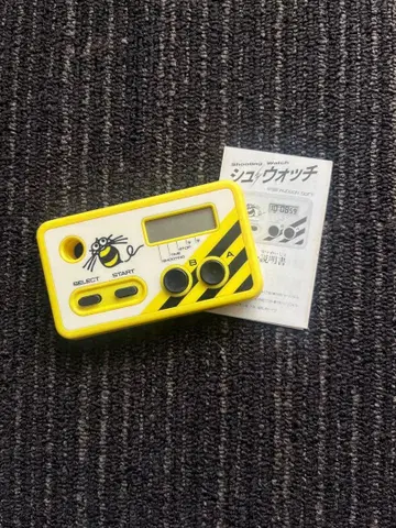 [레트로] 슈팅 워치 슈워치