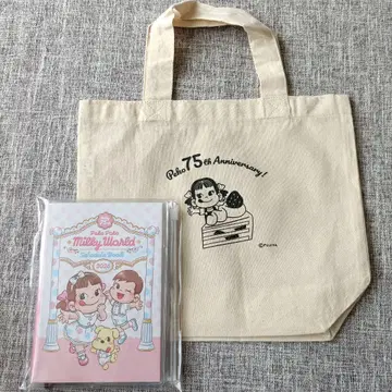 후지야 [ 75주년 기념 ] 스케줄 수첩 & 코튼 백