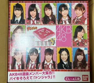 [ 레어 ] AKB48 돈자라 미사용 새상품 BANDAI 덤 포함
