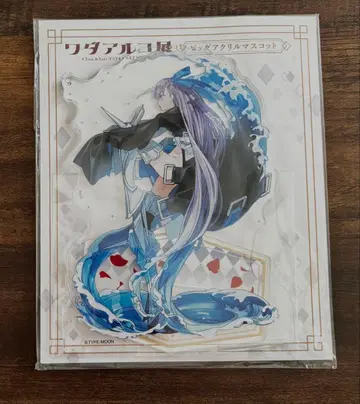 와다 아루코전 아크릴 스탠드 멜트릴리스