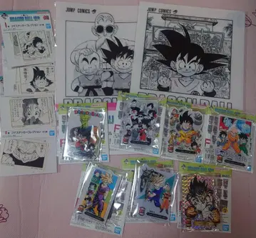 제일복권 드래곤볼 F상 G상 I상