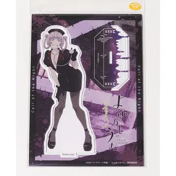 이런 영웅은 싫어 노이타미나 나나쿠사 나즈나 빅 아크릴 스탠드 할로윈