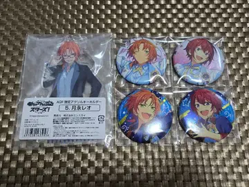 앙상블 스타즈 앙스타 츠키나가 레오 스오우 츠카사 굿즈 세트