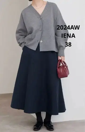 [새상품급] 2024AW 이에나 타프타 플레어 롱 스커트 네이비 38