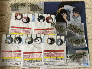 제일복권 주술회전 아크릴 스탠드 캔뱃지 클리어 파일 세트