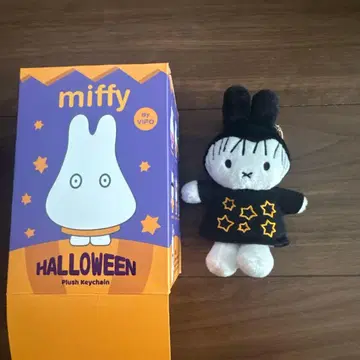 미피 Vipo 할로윈 마녀 시크릿