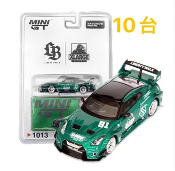 LIBERTY WALK x XLARGE MINI GT 1/64